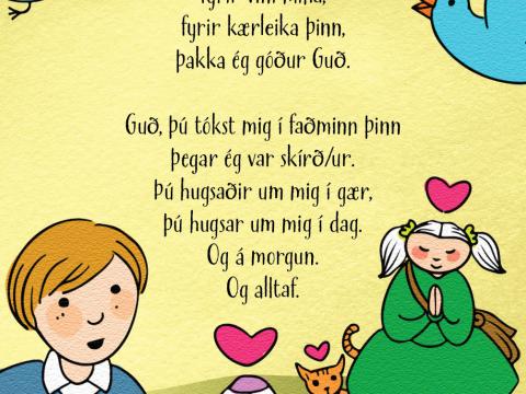 Sakkeus