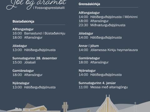 Jól og áramót 2025, auglýsing